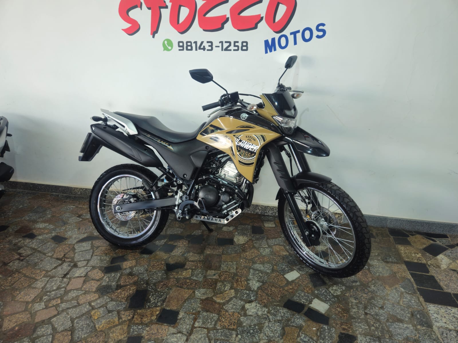 
								LANDER 250 2022 full									