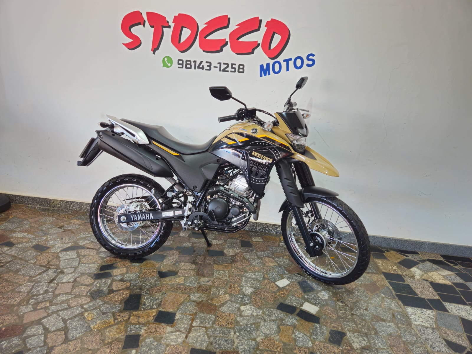 
								LANDER 250 2024 BEGE full									