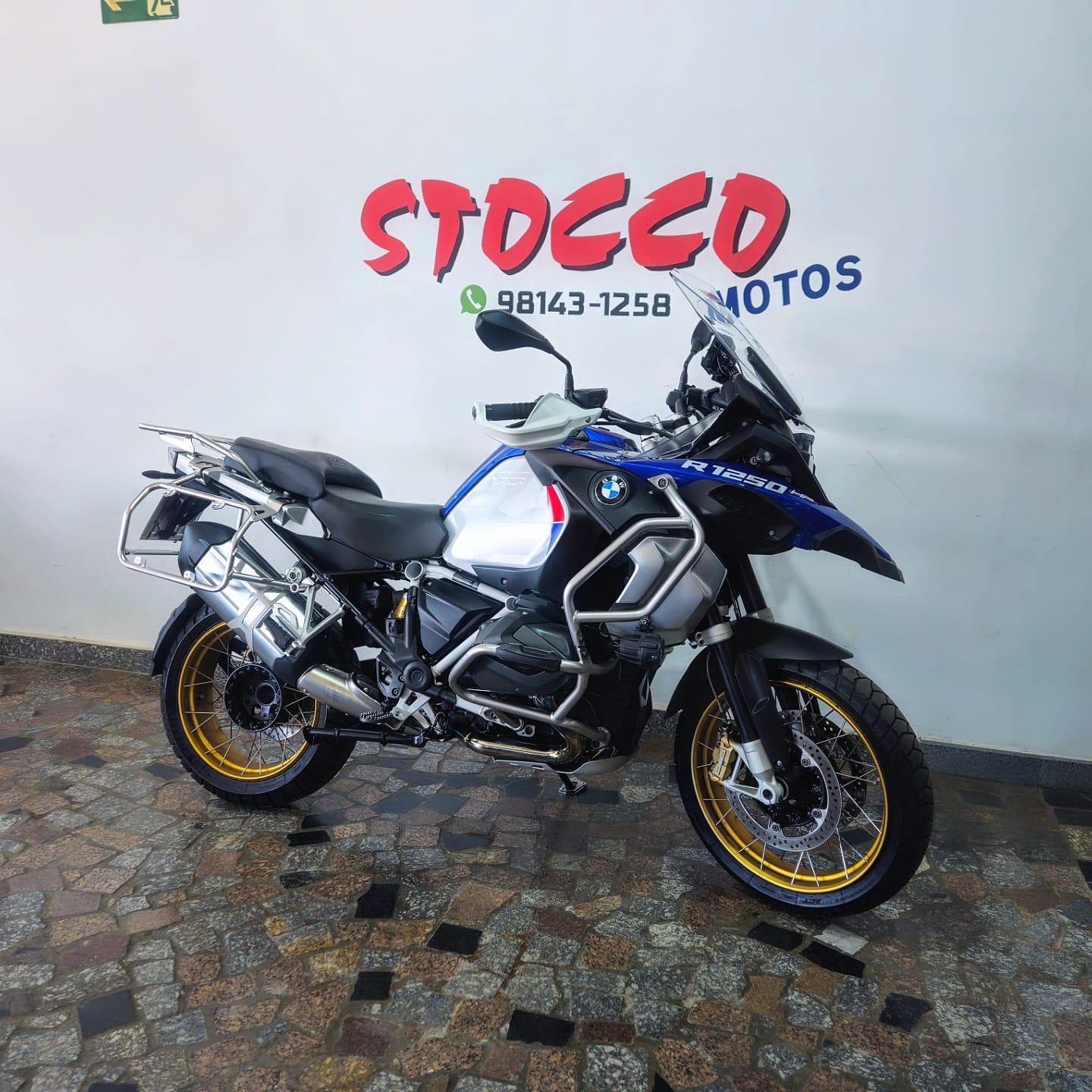 
								BMW GS 1250 HP full									