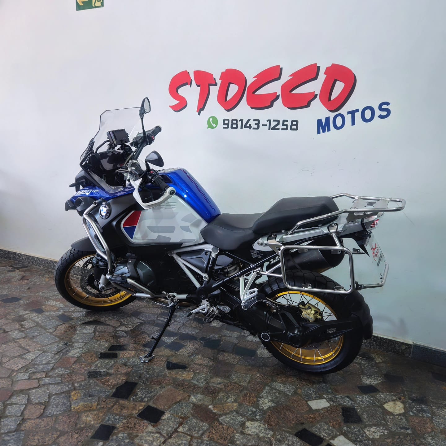 
								BMW GS 1250 HP full									