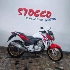 CB 300R 2015