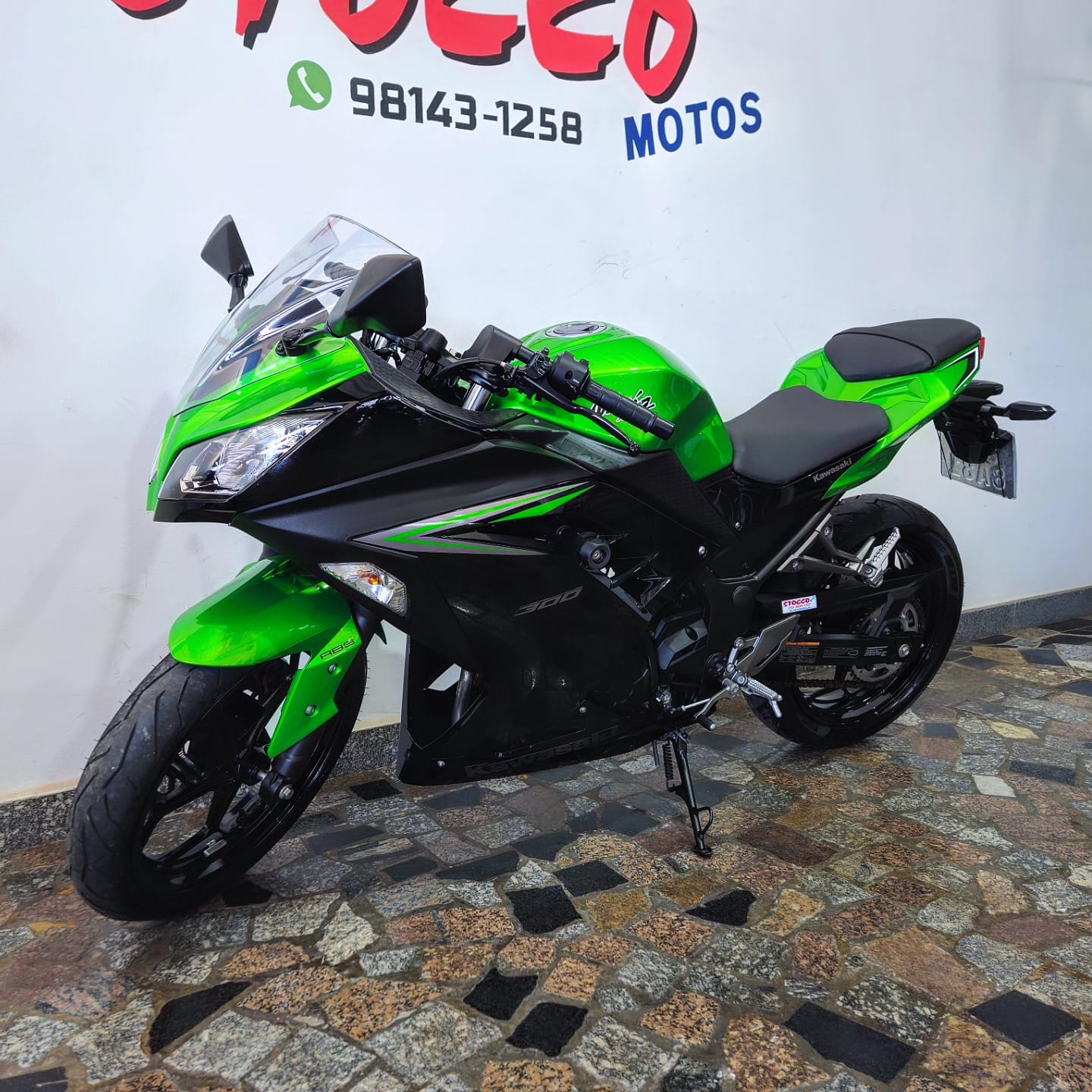 
								NINJA 300 2023 full									