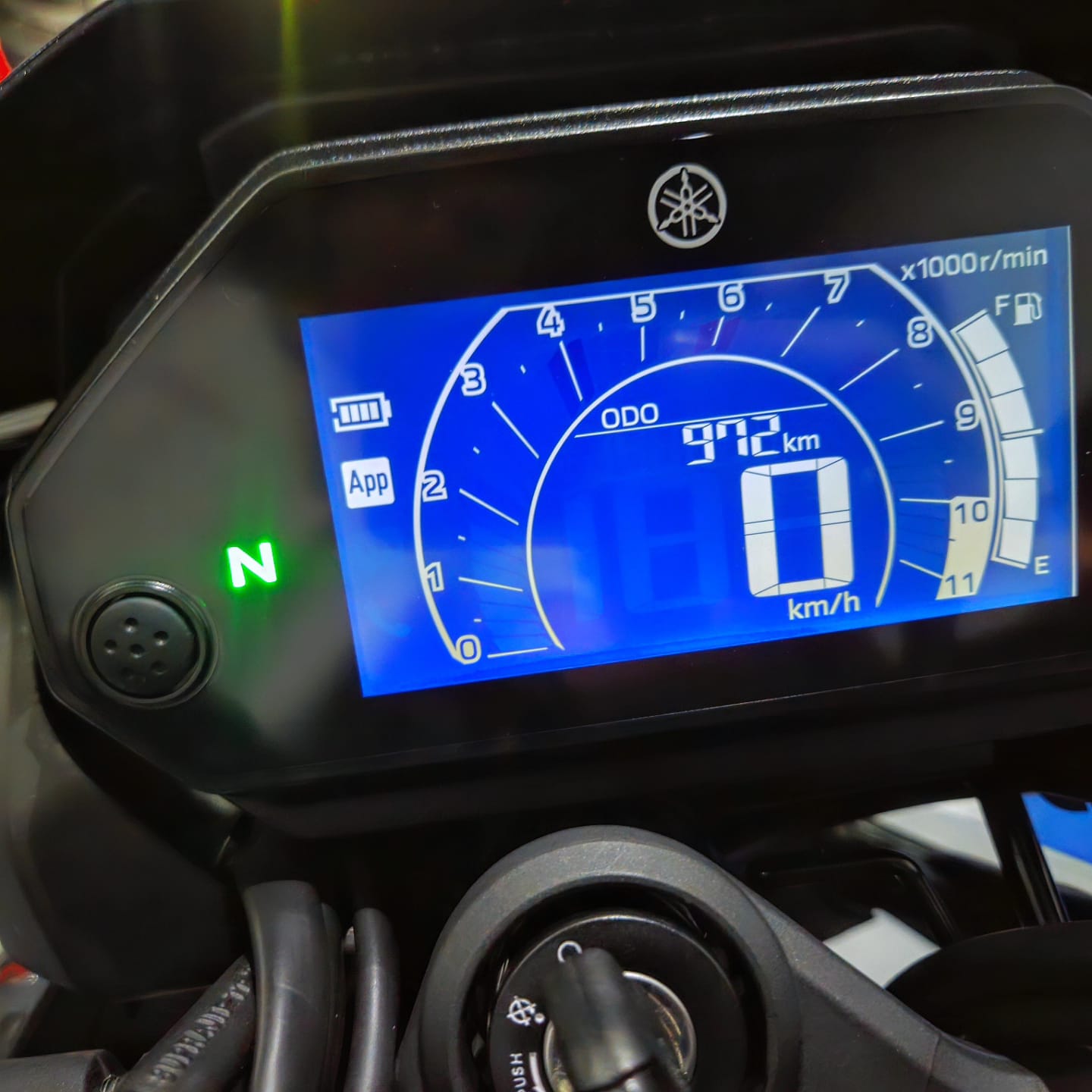 
										FZ 25 FAZER 250 CONNECTED 2026 GUI full									