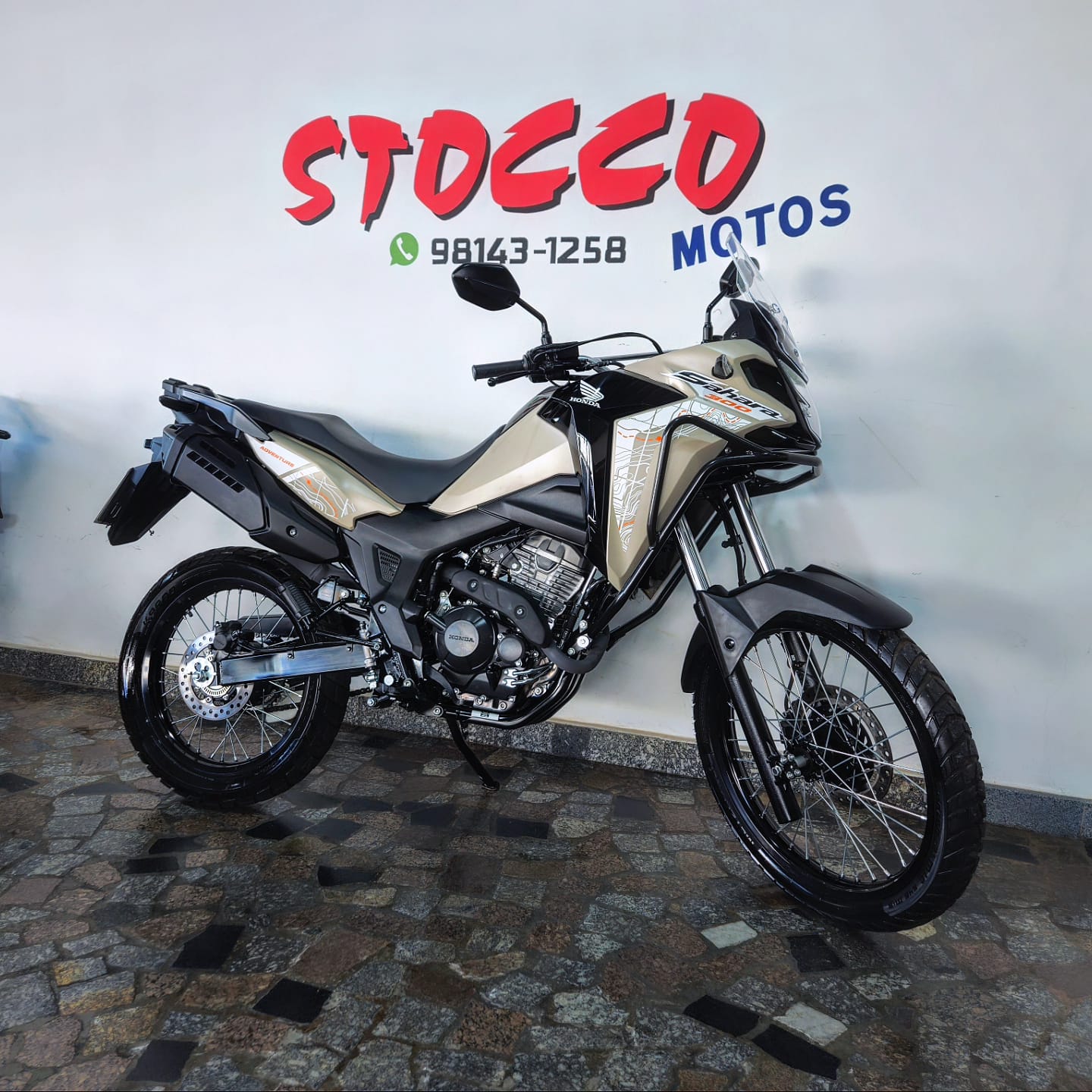 
								SAHARA 300 ADV 2026 full									